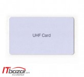 کارت آر اف آی دی پردازنده پارس UHF-P CARD