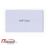 کارت آر اف آی دی پردازنده پارس UHF-P CARD