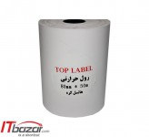 رول کاغذ حرارتی تاپ لیبل 80mm 50m