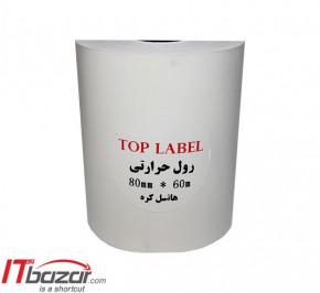 رول کاغذ حرارتی تاپ لیبل 80mm 60m