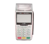 کارت خوان سیار آیزینو V70