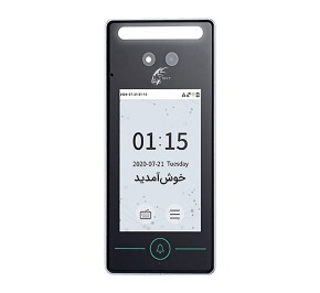 دستگاه حضور و غیاب تایگر T-98712