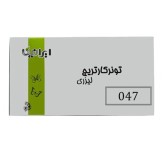 تونر کارتریج پرینتر لیزری Iranika 047