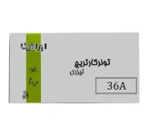 تونر کارتریج پرینتر لیزری ایرانیکا مشکی 36A