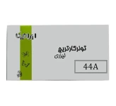 تونر کارتریج پرینتر لیزری ایرانیکا مشکی 44A