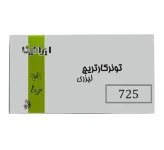 تونر کارتریج پرینتر لیزری ایرانیکا مشکی 725