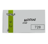 تونر کارتریج پرینتر لیزری ایرانیکا مشکی 728