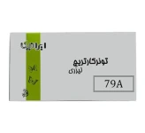 تونر کارتریج پرینتر لیزری ایرانیکا مشکی 79A