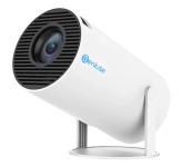 ویدئو پروژکتور بنیوس BE-VP01