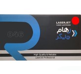 تونر کارتریج پرینتر لیزری رهام چاپگر قرمز 046