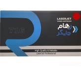 تونر کارتریج پرینتر لیزری رهام چاپگر قرمز 716