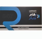تونر کارتریج پرینتر لیزری رهام چاپگر مشکی 047