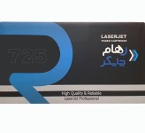 تونر کارتریج پرینتر لیزری رهام چاپگر مشکی 725