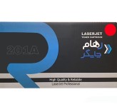 تونر کارتریج پرینتر لیزری رهام چاپگر قرمز 201A