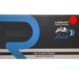 تونر کارتریج پرینتر لیزری رهام چاپگر قرمز 205A