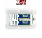 رم سرور اچ پی 8GB PC2-5300 397415-B21