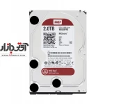 هارد ذخیره ساز وسترن دیجیتال Red WD20EFRX 2TB