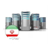 سرور مجازی ایران دیتاسنتر تبیان 2Core 6GB 200GB