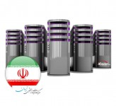 سرور مجازی ایران دیتاسنتر تبیان 2Core 4GB 100GB