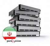 سرور مجازی ایران پارس آنلاین 1Core 1GB 50GB
