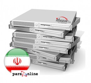 سرور مجازی ایران پارس آنلاین 2Core 2GB 70GB