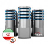 سرور اختصاصی ایران دیتاسنتر برتینا 4Core 32GB 4TB