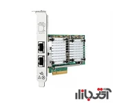 کارت شبکه سرور اچ پی 530T 2Port 656596-B21