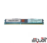 رم سرور آی بی ام 8GB PC3-10600 46C0568