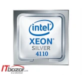 سی پی یو سرور اینتل زئون Silver 4110