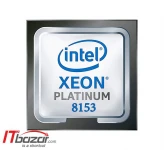 سی پی یو سرور اینتل زئون Platinum 8153