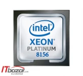 سی پی یو سرور اینتل زئون Platinum 8156