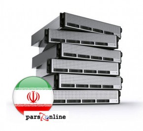 سرور مجازی ایران پارس آنلاین 1Core 1GB 25GB SSD