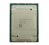 سی پی یو سرور اینتل زئون Platinum 8458P