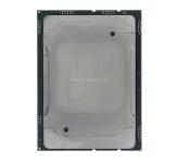 سی پی یو سرور اینتل زئون Gold 5418