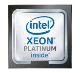 سی پی یو سرور اینتل زئون Platinum 8581V