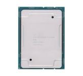 سی پی یو سرور اینتل زئون Platinum 8570