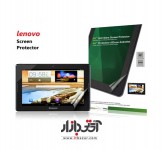 محافظ صفحه نمایش تبلت لنوو S5000
