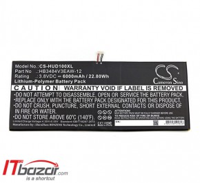 باتری تبلت هوآوی MediaPad M2 10.0
