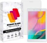 گلس تبلت سامسونگ Galaxy Tab A 8.0 2019شهر گلس TS1SHA