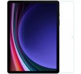 گلس تبلت سامسونگ Galaxy Tab X516-X510 نیلکین H Plus
